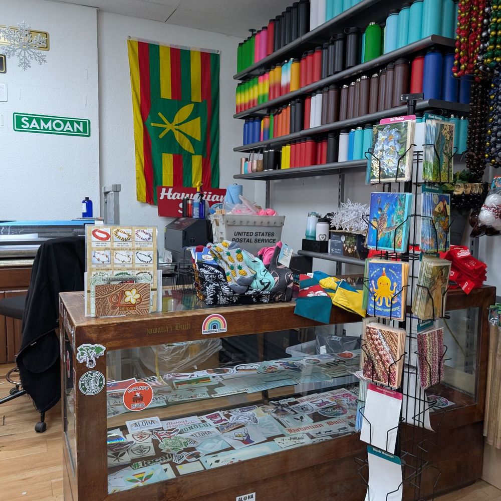 TOP 10 BEST Hawaiian Store near Downtown, Las Vegas, NV - Updated 2026 -  Yelp, image size:1000x1000