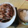 Photo of Long Asia