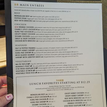 P.F. Chang's - Menu - Chinese Near Me - Newport News, Virginia