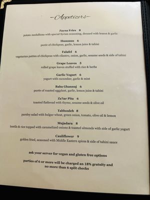 Menu photo 8 Zayna Mediterranean Tucson, AZ