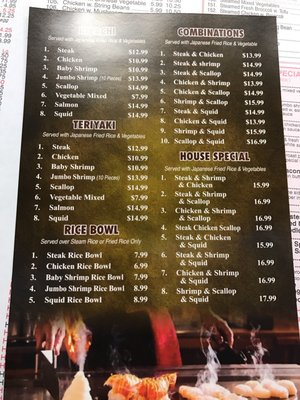 Menu photo 2 Golden Star Deer Park, NY Menu photo 2 Golden Star Deer Park, NY