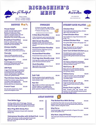 Menu photo 3 Rice & Shine San Francisco, CA