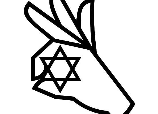 Shalom Kosher by null