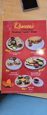 Queen's Pancakes by null