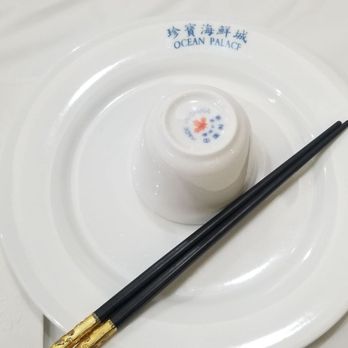 Ocean Palace - Dim Sum Near Me - Houston, Texas Ocean Palace - Dim Sum Near Me - Houston, Texas