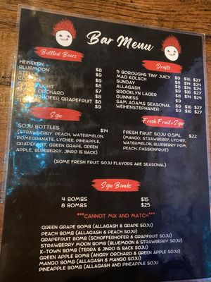 Menu photo 1 Mad For Chicken Rockville Centre, NY