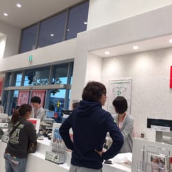 Children S Clothing In Yashio Yelp