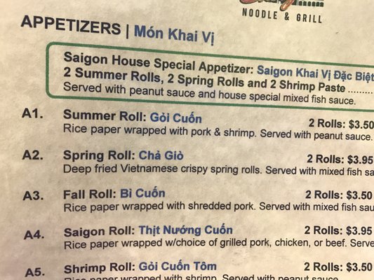Menu photo 8 Saigon Noodle and Bistro Orlando, FL