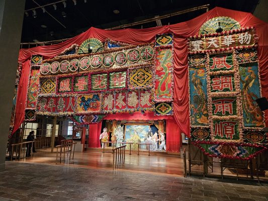 Hong Kong Heritage Museum by null