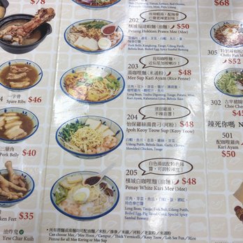 蘇媽.蘇媽馬來西亞茶餐室 - Menu - Malaysian Near Me - Hong Kong, HK