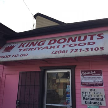 King Donuts - Donuts Near Me - Seattle, Washington King Donuts - Donuts Near Me - Seattle, Washington