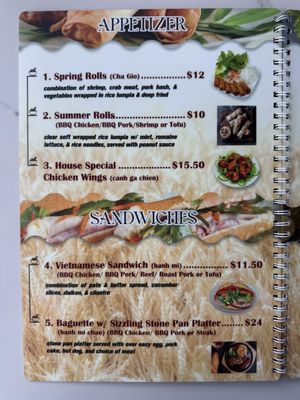 Menu photo 5 Pho 97 One Kapolei, HI Menu photo 5 Pho 97 One Kapolei, HI
