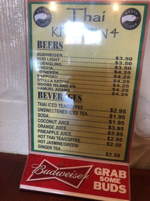 Menu photo 2 Thai Kitchen 4 Southington, CT Menu photo 2 Thai Kitchen 4 Southington, CT