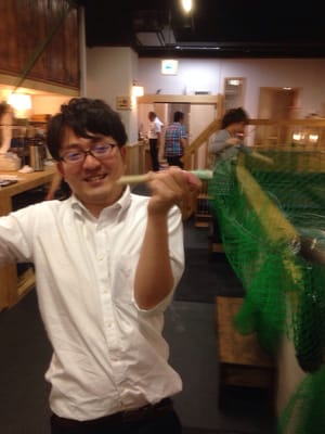 Fishing Restaurant Zauo Shinjuku by null