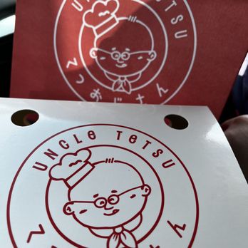Uncle Tetsu - Desserts Near Me - Hacienda Heights, California Uncle Tetsu - Desserts Near Me - Hacienda Heights, California