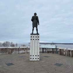 Captain Cook Monument