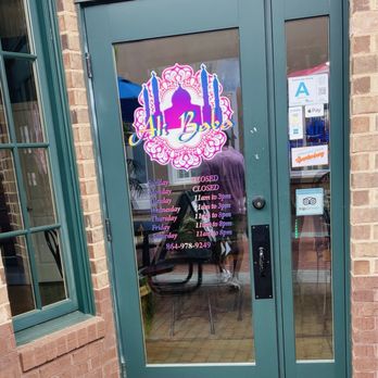 Ali Baba - Front door - Mediterranean Near Me - Spartanburg, South Carolina Ali Baba - Front door - Mediterranean Near Me - Spartanburg, South Carolina