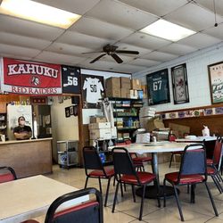 Laie Chop Suey - Inside the restaurant
