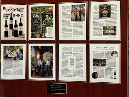 Staglin Family Vineyard by null