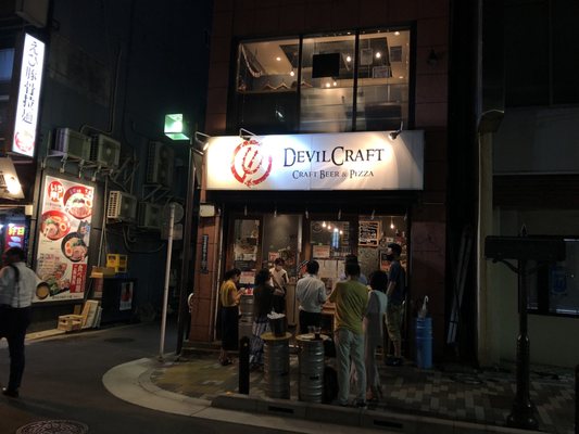 DevilCraft Kanda by null