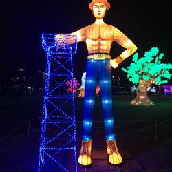 Lantern Light Festival - The Golden Driller