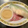 Little Cambodia gift card
