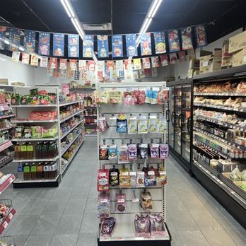 Mitsuki Japanese Market - Interior - International Grocery Near Me - Brooklyn, New York Mitsuki Japanese Market - Interior - International Grocery Near Me - Brooklyn, New York