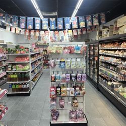 Mitsuki Japanese Market - Interior