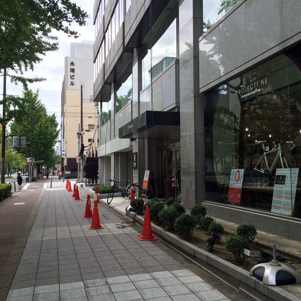 THE BEST 10 BICYCLES near NISHIYODOGAWA WARDUTAJIMA2-CHŌME
