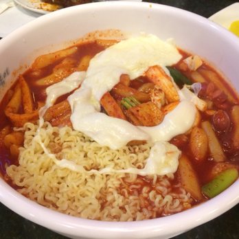 Luv Dduk - Yup Dduk. Huge portion. - Korean Near Me - Cerritos, California Luv Dduk - Yup Dduk. Huge portion. - Korean Near Me - Cerritos, California