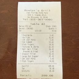 Reciept Reciept