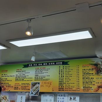 Lucky Food - Menu - Fast Food Near Me - San Francisco, California Lucky Food - Menu - Fast Food Near Me - San Francisco, California
