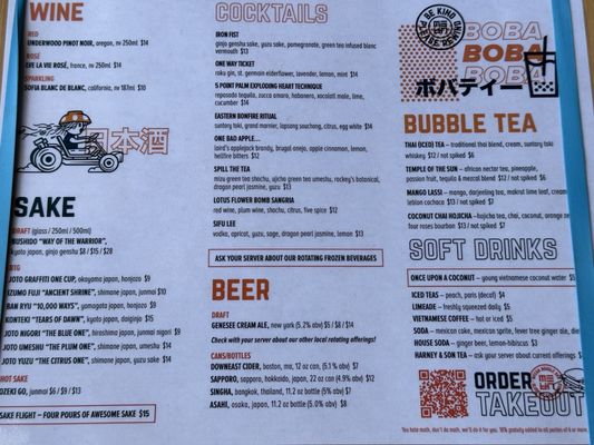Menu photo 7 Mecha Noodle Bar Columbus, OH