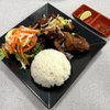 Saigon Bay gift card