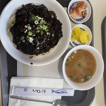 Asian Bistro - Black bean noodle and miso soup! The women at the counter was nice enough to give me more pickled radish when I asked for a box. - Chinese Near Me - Princeton Junction, New Jersey