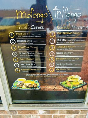 Tex-Rican Restaurant by null