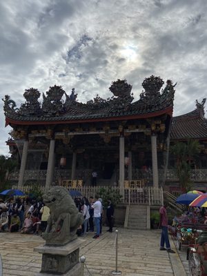 Leong San Tong Khoo Kongsi by null