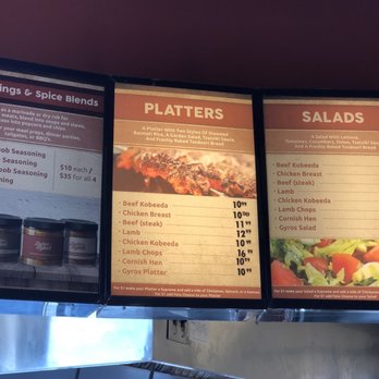 Dulles Kabob - Menu - Afghan Near Me - Sterling, Virginia