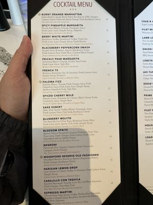 Menu photo 4 Eddie Merlot's Boston, MA Menu photo 4 Eddie Merlot's Boston, MA