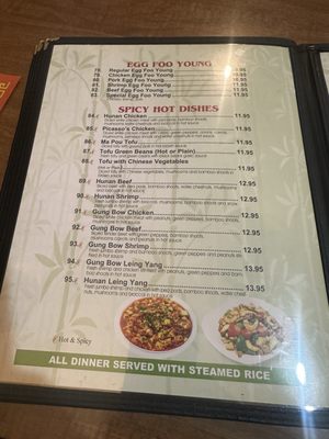 Menu photo 4 Lee's Panda Garden Canton, OH