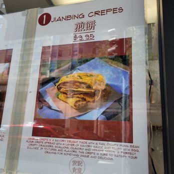 An’s Canteen - Jianbing price - Chinese Near Me - Oakland, California