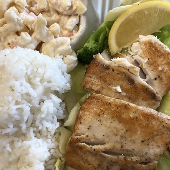 Ono Hawaiian BBQ - "Limited Time" Grilled Mahi Mahi... - Hawaiian Near Me - Rancho Cordova, California Ono Hawaiian BBQ - "Limited Time" Grilled Mahi Mahi... - Hawaiian Near Me - Rancho Cordova, California