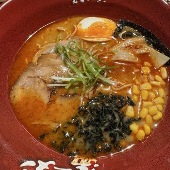Kyuramen - (6) Kyushu Spicy Tonkotsu Ramen - Ramen Near Me - Henderson, Nevada Kyuramen - (6) Kyushu Spicy Tonkotsu Ramen - Ramen Near Me - Henderson, Nevada