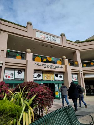 Pacific Renaissance Plaza by null