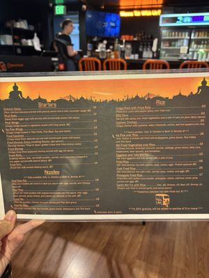 Menu photo 7 Phat Thai San Francisco, CA Menu photo 7 Phat Thai San Francisco, CA