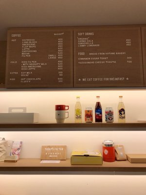 Coffee Supreme Tokyo by null