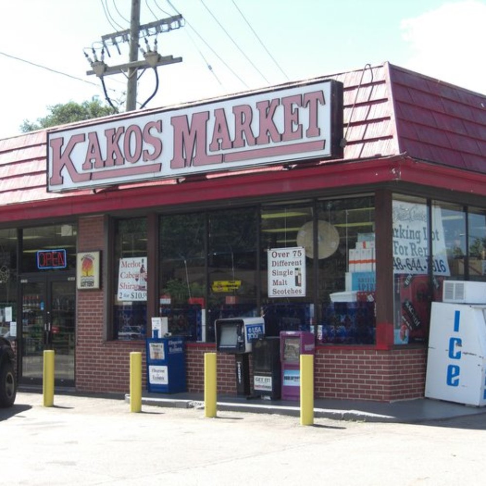Kako's Market - the front of the store - Grocery Near Me - Birmingham, Michigan