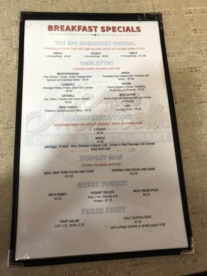 Menu photo 5 Miss Monticello Diner Monticello, NY Menu photo 5 Miss Monticello Diner Monticello, NY