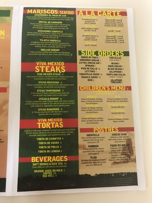 Menu photo 3 Viva Mexico Memphis, TN Menu photo 3 Viva Mexico Memphis, TN