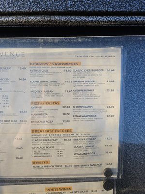 Menu photo 5 Avenue Restobar Astoria, NY